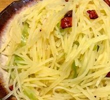 Shredded Potatoes