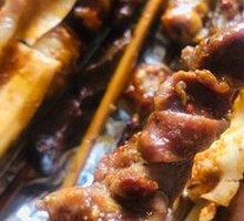 Grilled Chicken Gizzard