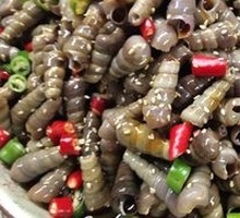 Spicy Seafood Delight