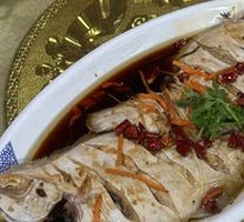 Home-style Braised Fish