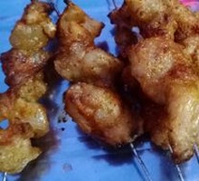 Mushroom Tendon