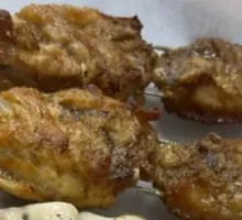 Grilled Chicken Wings