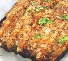 Grilled Eggplant Slices