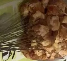 Charcoal-Grilled Chicken Gizzards