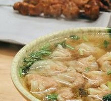 Signature Bone Broth Wild Vegetable Dumplings