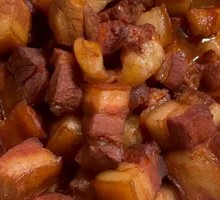 Beef Brisket Hot Pot