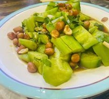 Cucumber Salad