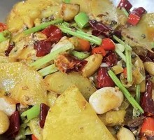 Spicy Potatoes in Dry Pot