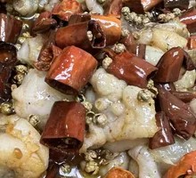 Sichuan-Style Boiled Frog