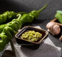 Green Pepper Sauce
