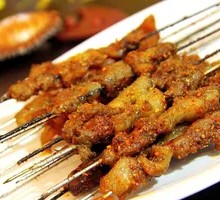 Charcoal-Grilled Lamb