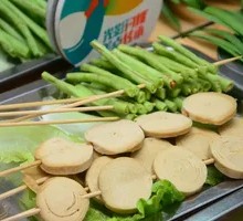 Grilled Tofu Chicken