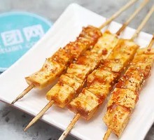 Charcoal-Grilled Beef Tendon