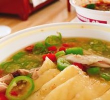 Sichuan Pepper Chicken