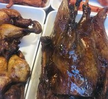 Crispy Duck