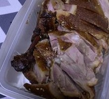 Hundred Flavors Chicken