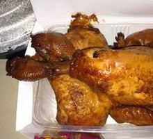 Ziyan Hundred Flavors Chicken