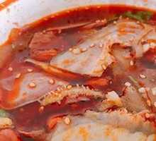 Spicy Beef and Ox Tripe Slices