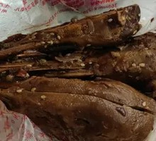 Honey Spicy Duck Heads