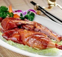 Sliced Roast Duck
