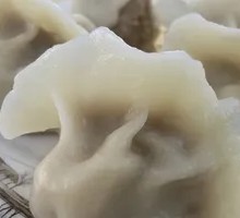 Shepherd's Purse Pork Dumplings