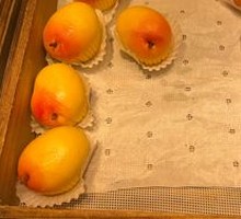 Fruit Steamed Bun
