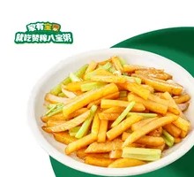 Stir-Fried Potato Strips with Celery