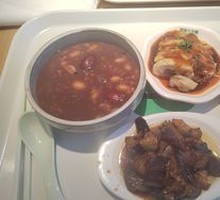 Golden Eight Treasure Porridge