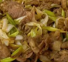 Scallion Stir-Fried Lamb
