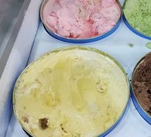 Yili Ice Cream