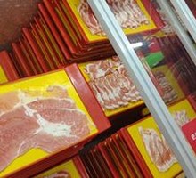 Premium Pork Belly All-You-Can-Eat