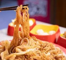 Black Layered Beef Tripe