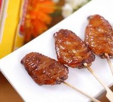 Grilled Chicken Wings