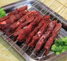 Charcoal-Grilled Pig Kidney