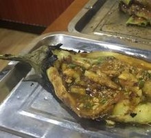 Garlic Eggplant