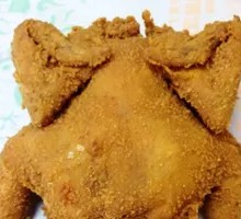 Crispy Whole Chicken