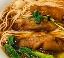 Stewed Beef Tendon Noodles
