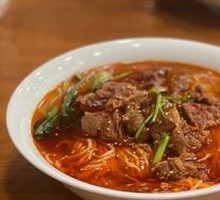 Spicy Beef Noodles