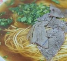 Old Qingdao Beef Noodles