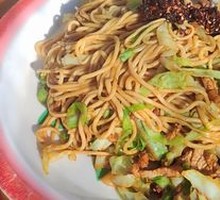 Pickled Turnip and Pork Noodles