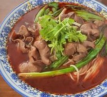 Original Soup Pork Intestine Noodles