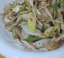 Spiced Beef Tripe Salad