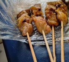 Special Chicken Skewers
