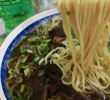 Stewed Intestine Noodles