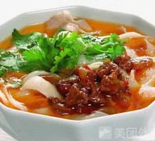 Beef Daoxiao Noodles
