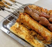 Grilled Chicken Hearts