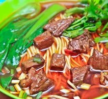 Spicy Beef Noodles