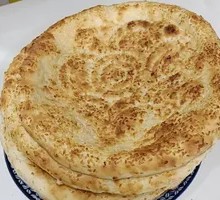 Xinjiang Naan