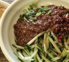 Spicy Oil Noodles