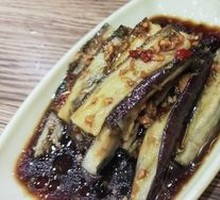 Secret-Recipe Eggplant